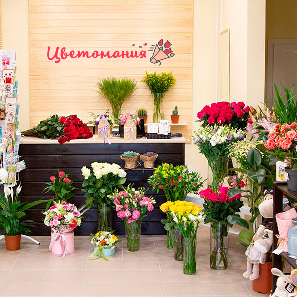 Цветы с доставкой в Кедровом